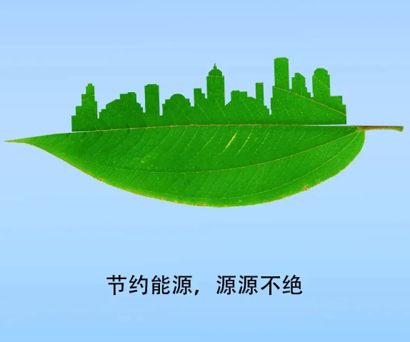 電能質(zhì)量?jì)?yōu)化方案有何意義？